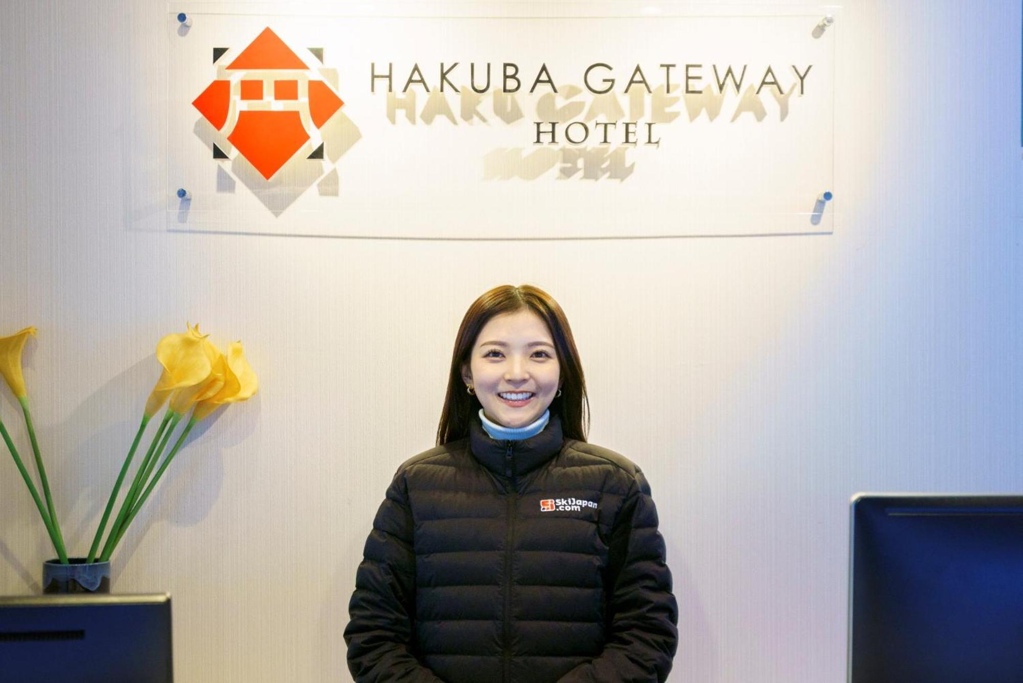 Hakuba Gateway Hotel Zewnętrze zdjęcie